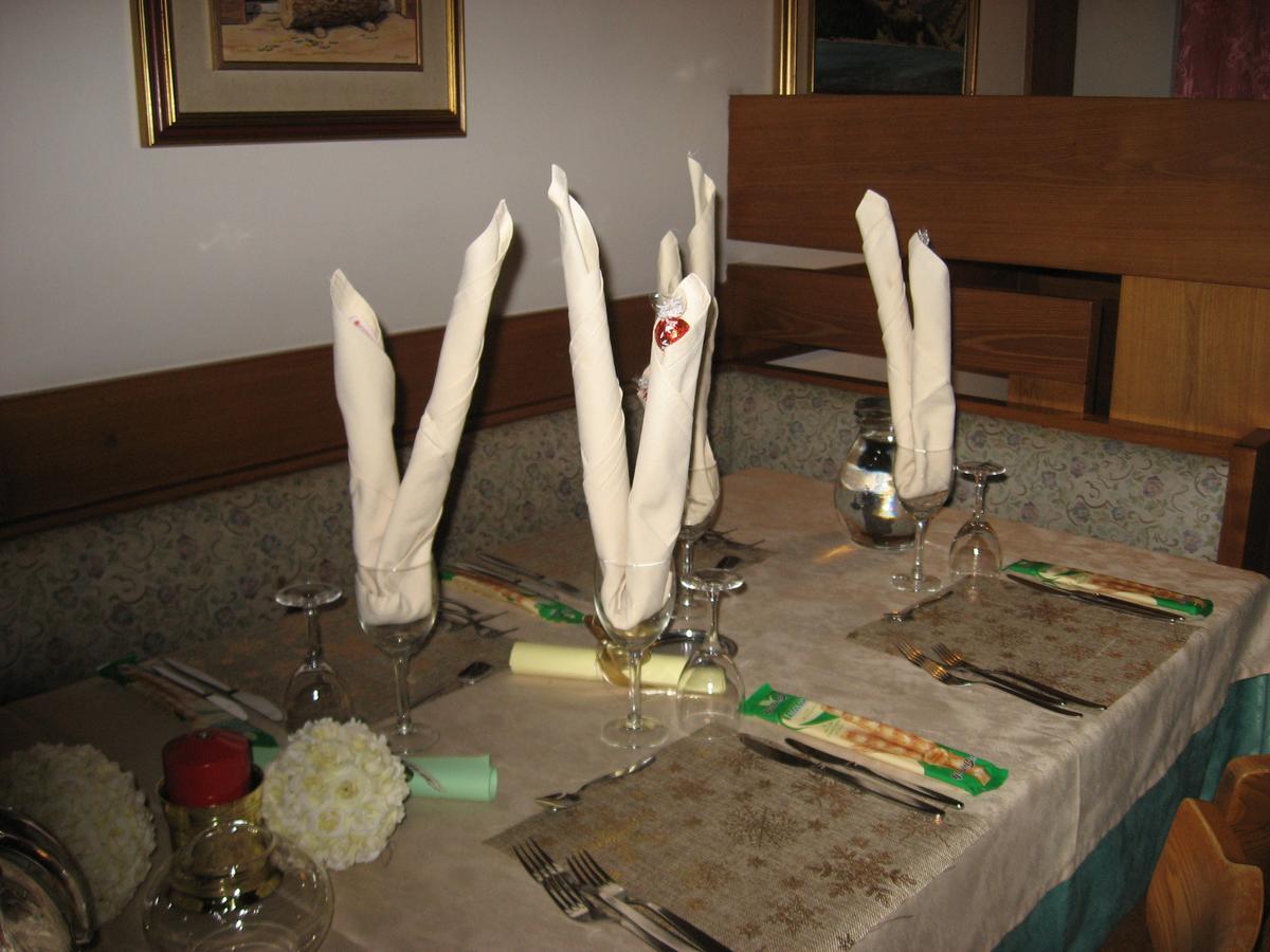 Valgranda Hotel 3*